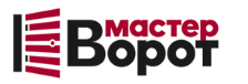 Профессиональный монтаж ворот любой сложности в Касимове от 10251 руб.